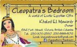 Cleopatra's Bedroom 
